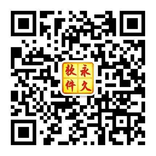 ����ֻ�����ҵ��λ���¹���ϵͳ,������ҵ��λ��������,������ҵ��λ����ϵͳ,������ҵ��λ��������